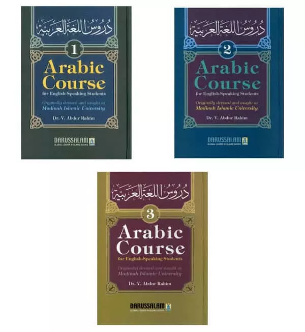 arabic course for english speaking students 3 vol set 2