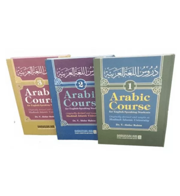 arabic course for english speaking students 3 vol set