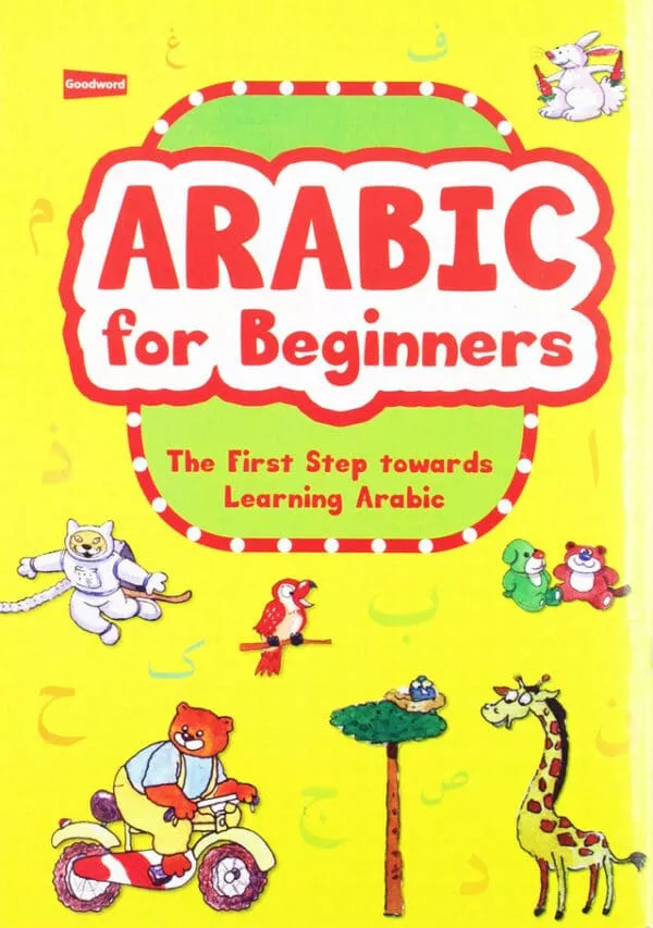 arabic for beginners goodword 6