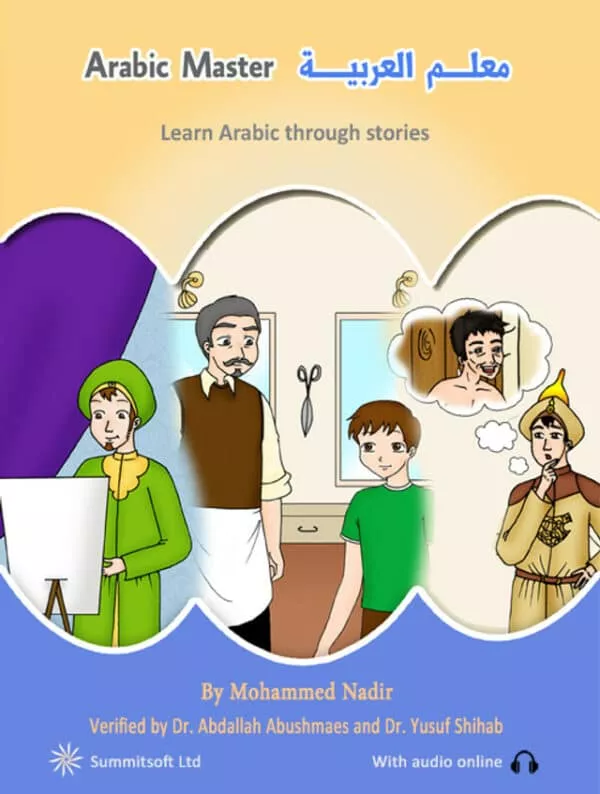 arabic master learn arabic through stories with online audio 3