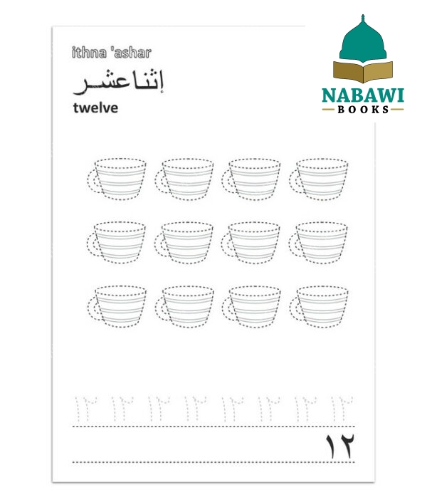 arabic numbers workbook 2