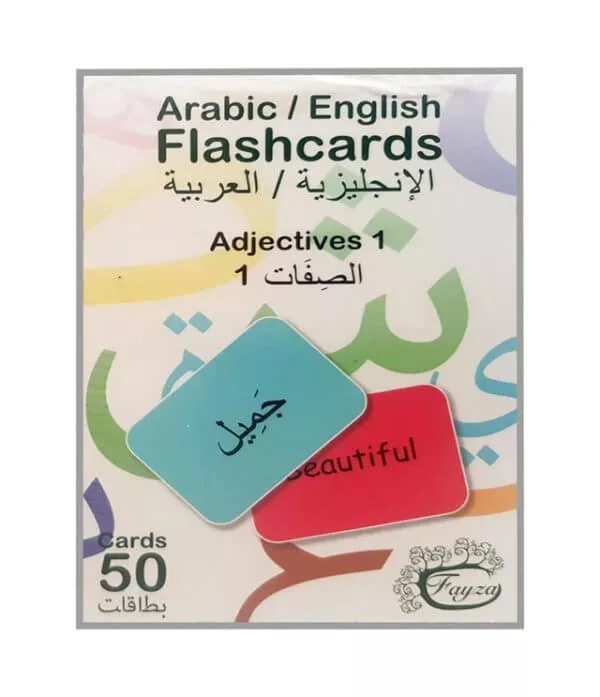 arabic words flashcards adjectives bilingual 2