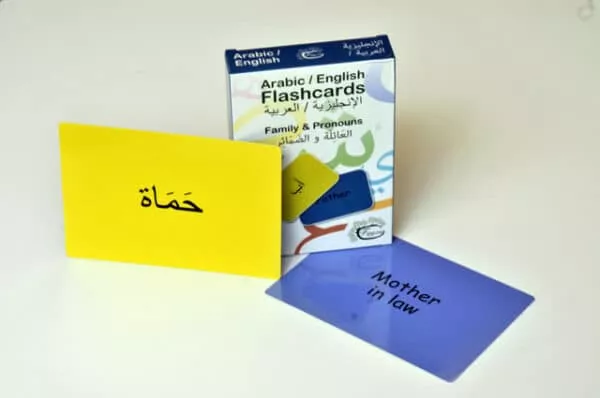 arabic words flashcards family pronouns bilingual