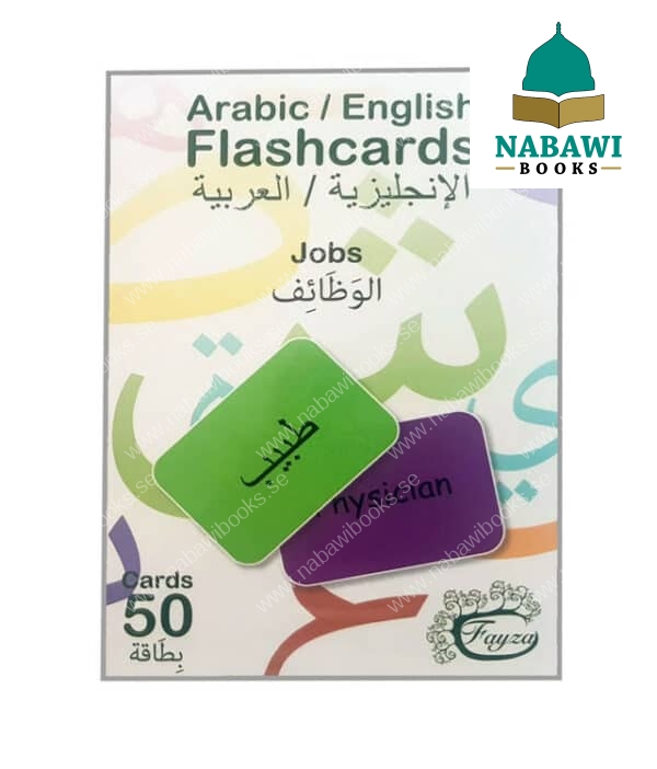 arabic words flashcards jobs bilingual 2