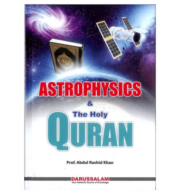 astrophysics and the holy quran 4