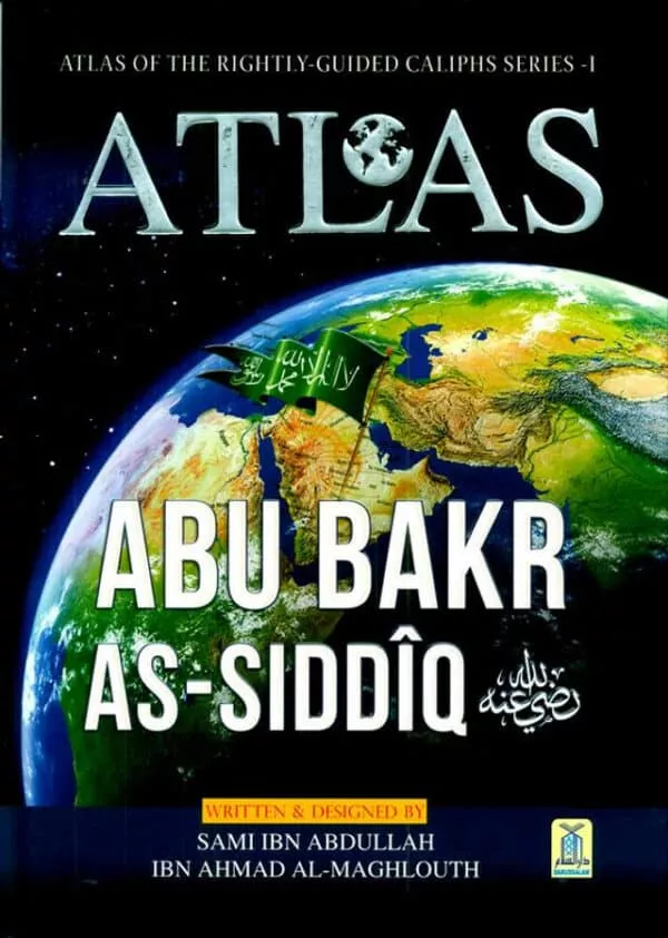 atlas abu bakr as siddiq 7