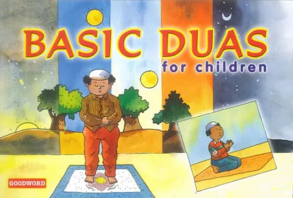 basic dua s for children 2