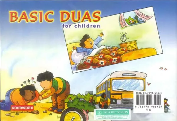 basic dua s for children