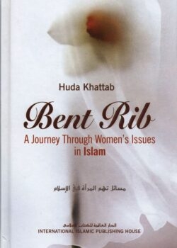 bent rib a journey through women issues in islam 4