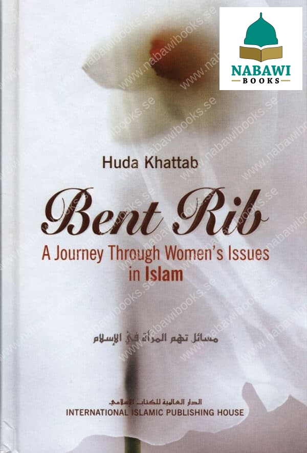 bent rib a journey through women issues in islam 4