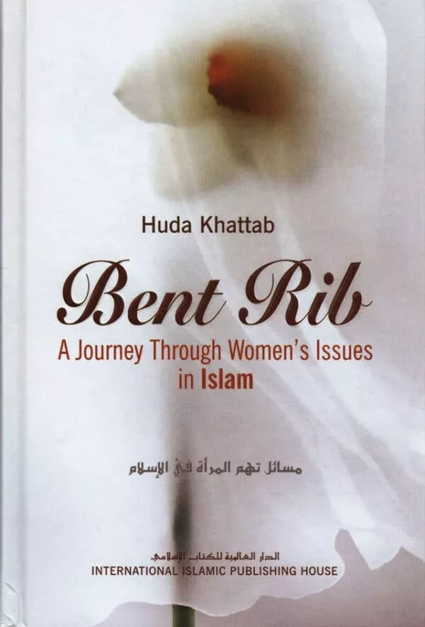 bent rib a journey through women issues in islam 4