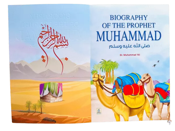 biography of the prophet muhammad 3