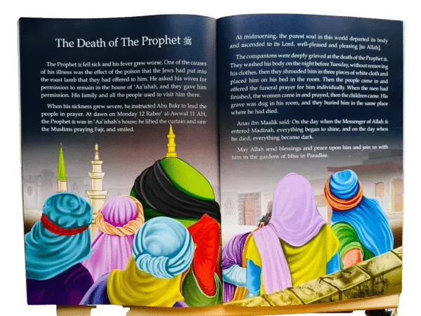 biography of the prophet muhammad