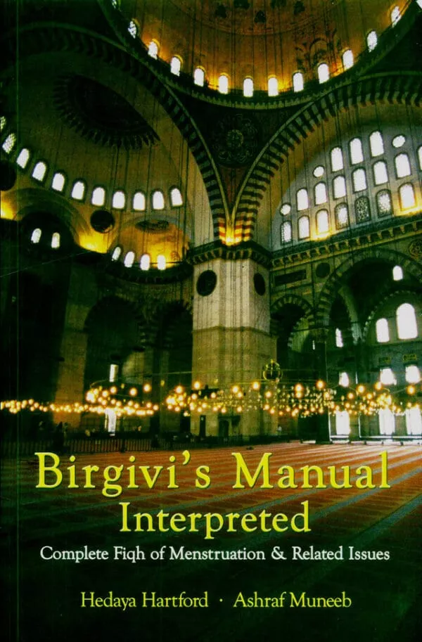 birgivis manual interpreted complete fiqh of menstruation related issues 3