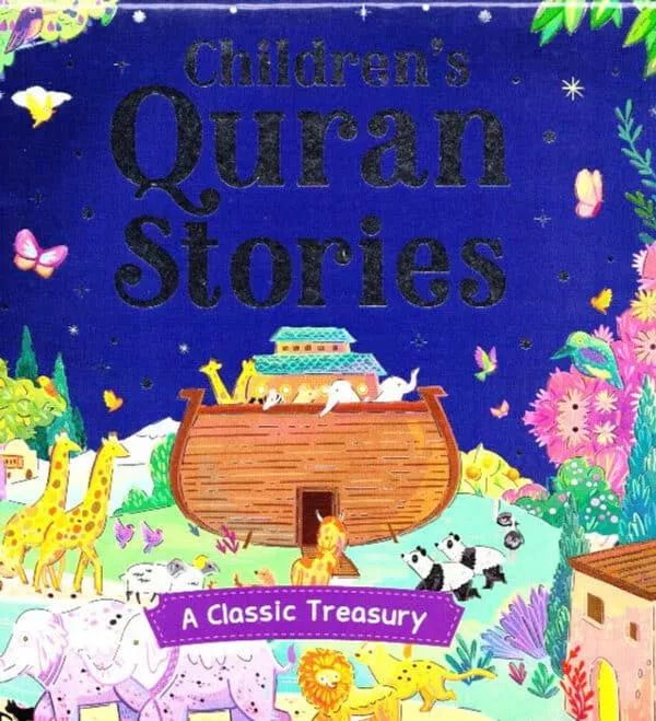 children quran stories 4