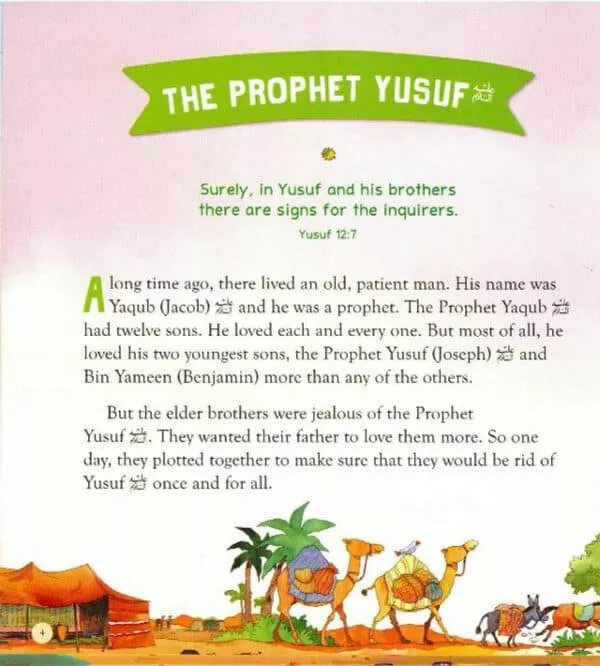 children quran stories