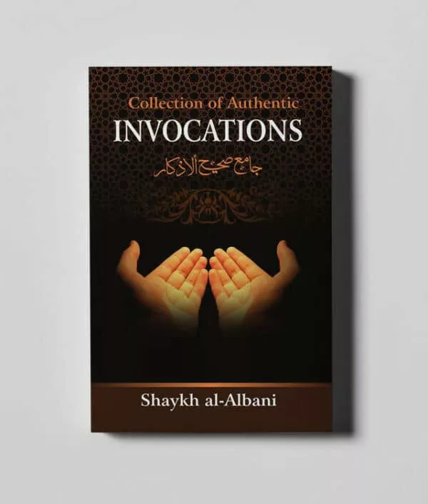 collection of authentic invocations pocket size