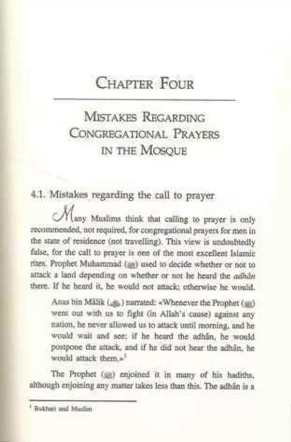 common mistakes regarding prayer