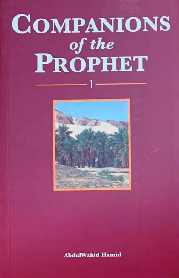 companions of the prophet book 1 5