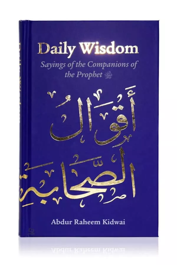 daily wisdom box set 5