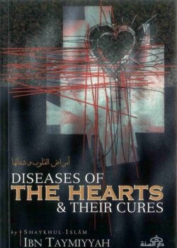 diseases of the hearts their cures 4