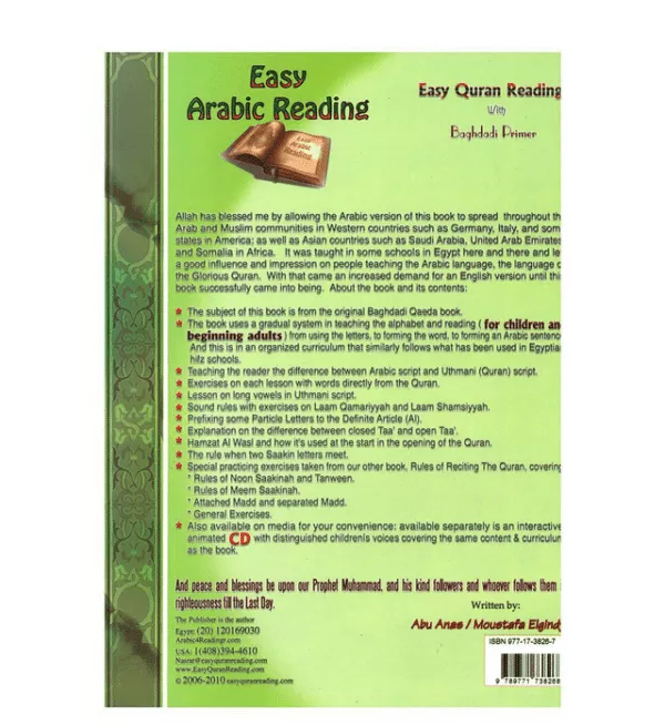 easy quran reading with baghdadi primer arabic english