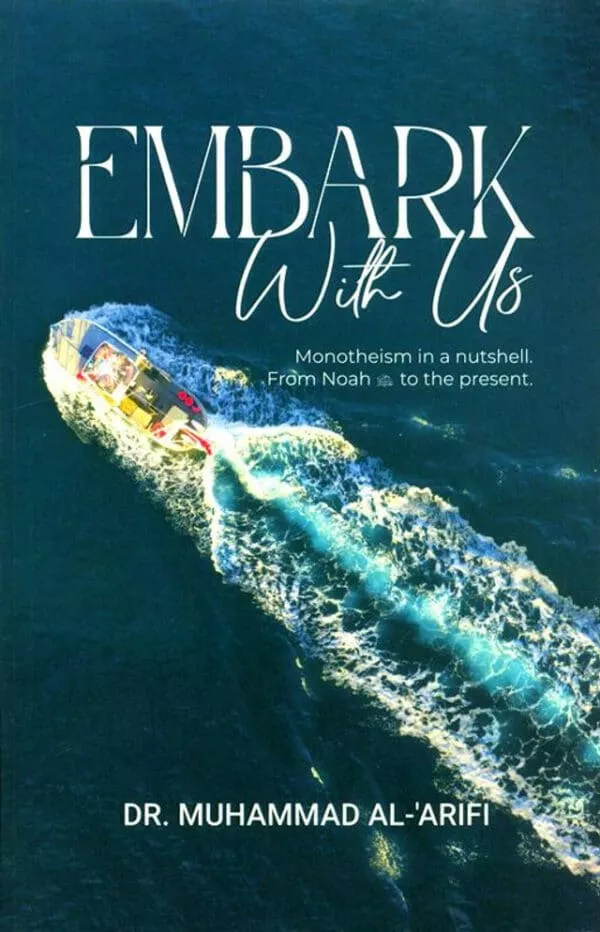 embark with us 5