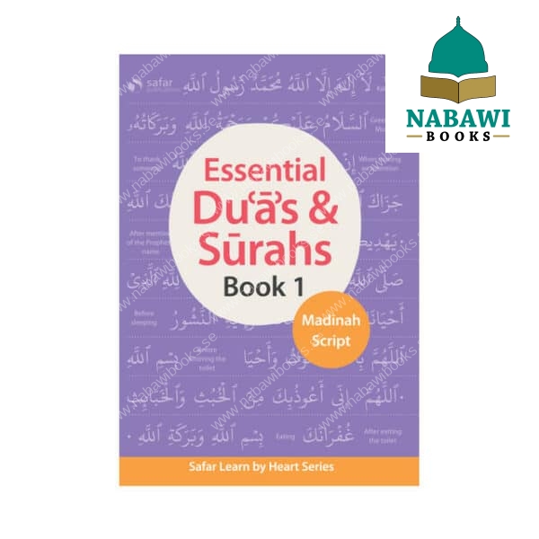 essential duas and surahs book 1 learn by heart series 6