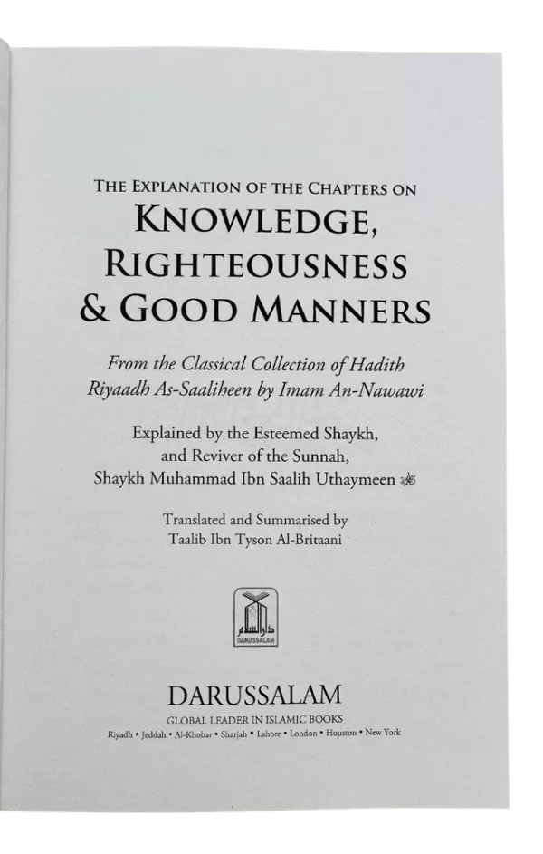 explanation of riyad us saliheen explanation of chapters on knowledge righteousness and good manners from sharh riyadh al saaliheen رياض الصالحين 2