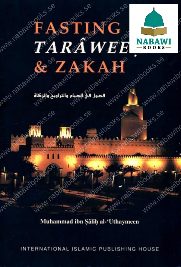 fasting taraweeh zakat 4