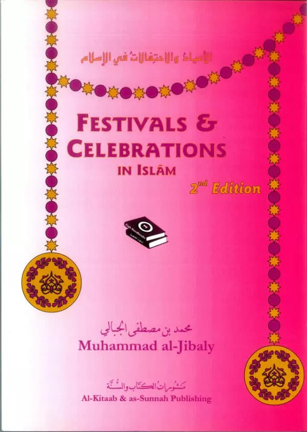 festivals celebrations 3