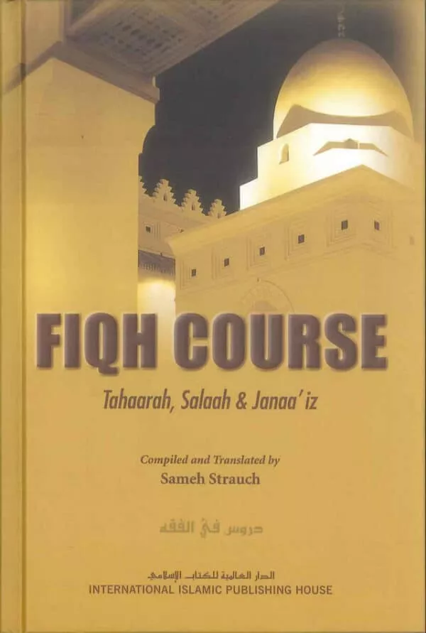 fiqh course tahaarah salaah janaa iz 3