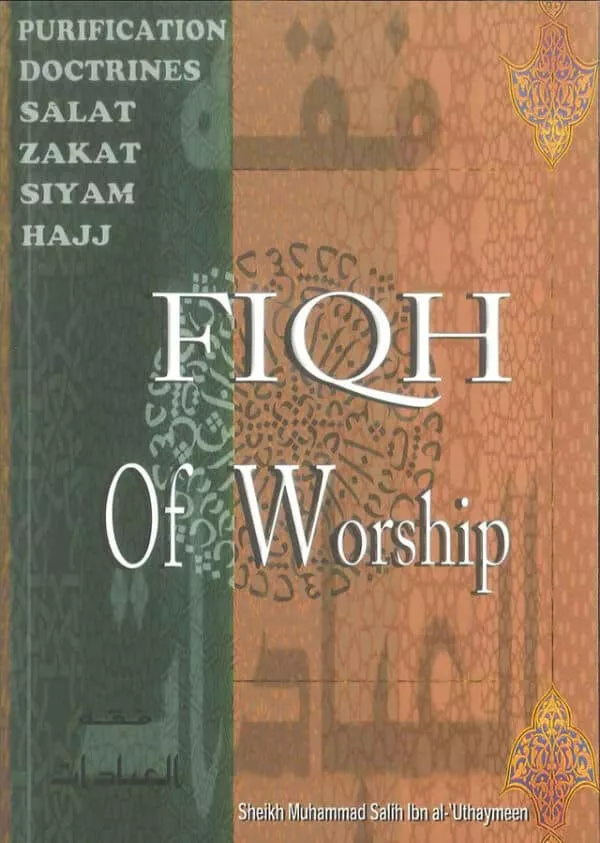 fiqh of worship 3