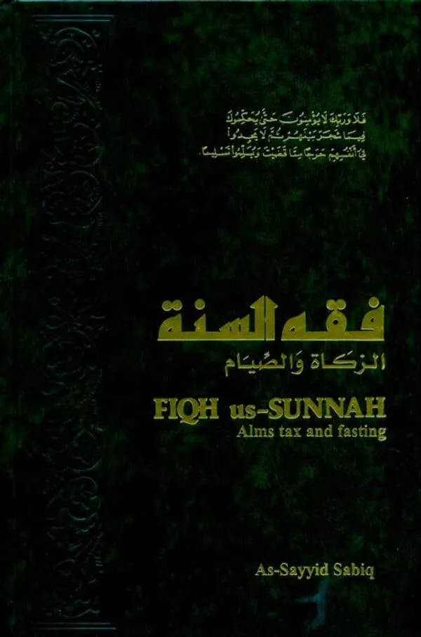 fiqh us sunnah vol 3 alms tax and fasting 4