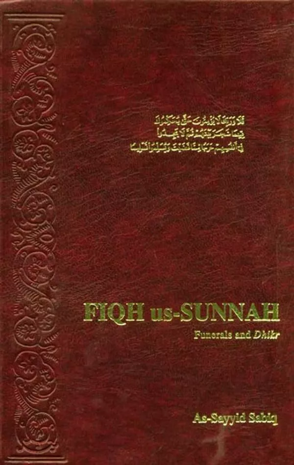 fiqh us sunnah vol 4 funerals and dhikr 4