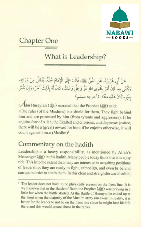 forty hadiths on leadership and governance 2