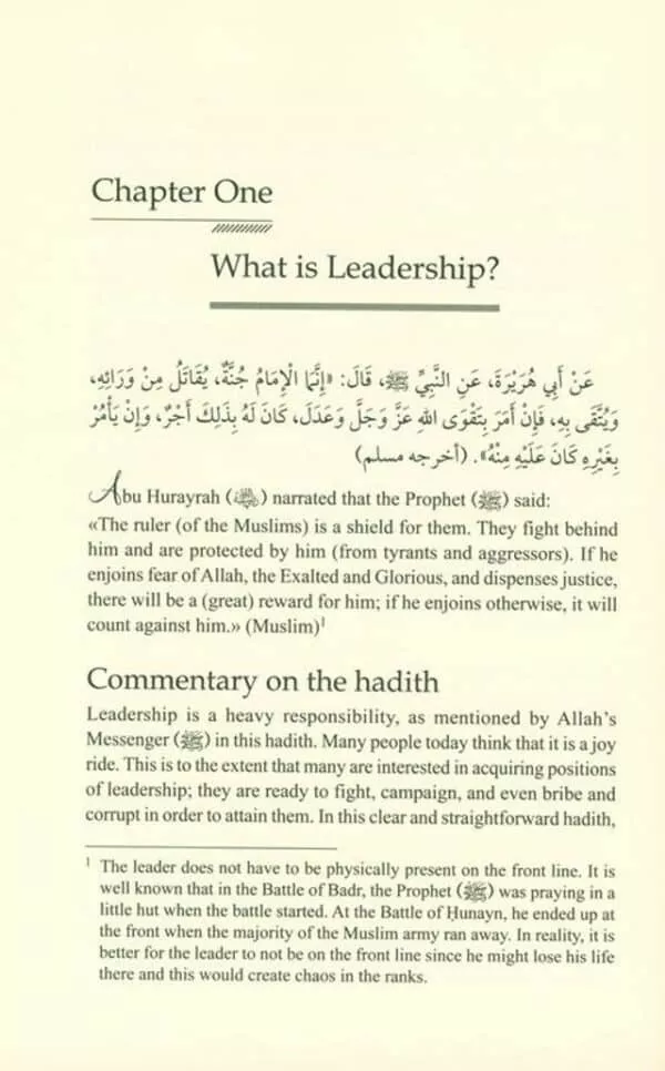 forty hadiths on leadership and governance 2