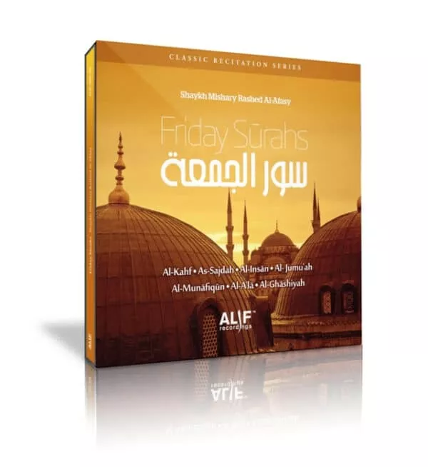 friday surahs cd