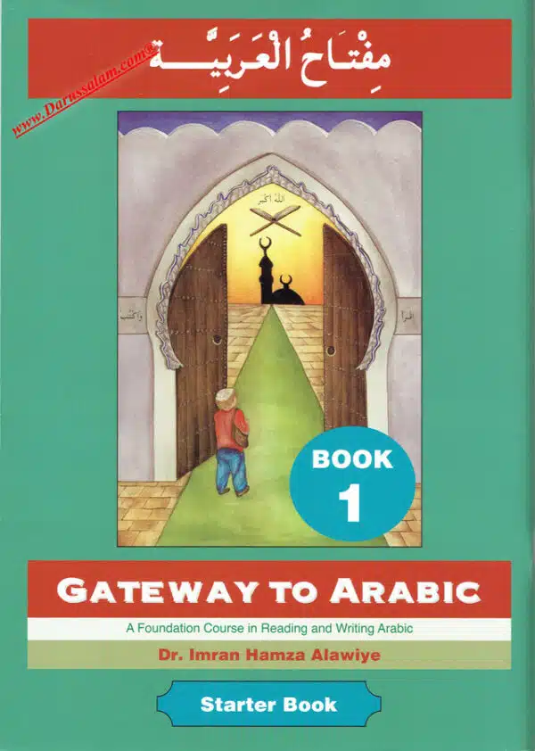 gateway to arabic book 1 4