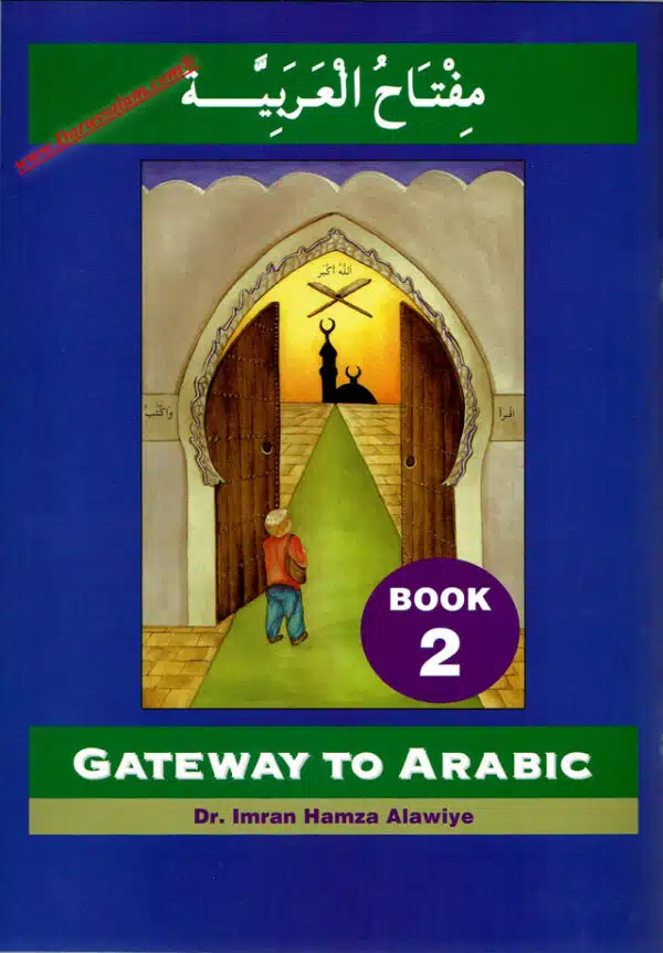 gateway to arabic book 2 4