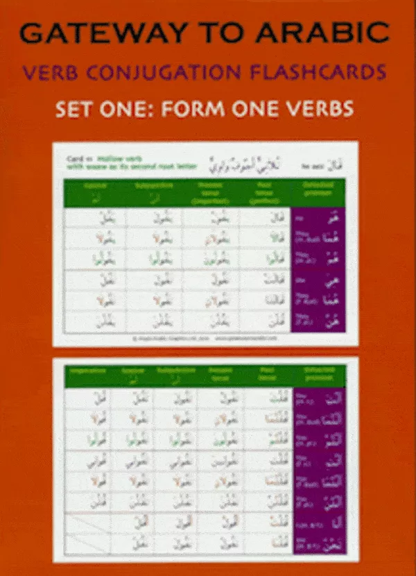 gateway to arabic verb conjugation flashcards set one 3