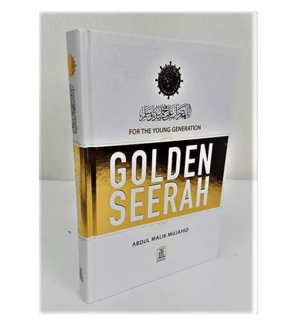 golden seerah for the young generation 4