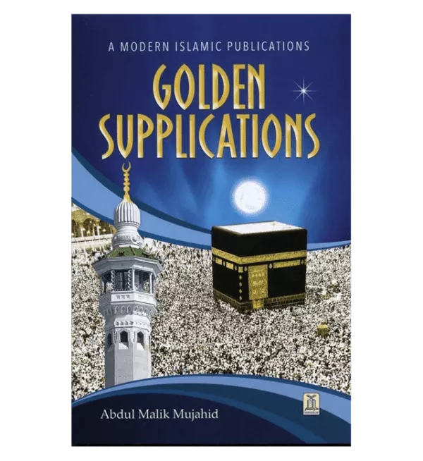 golden supplications 3