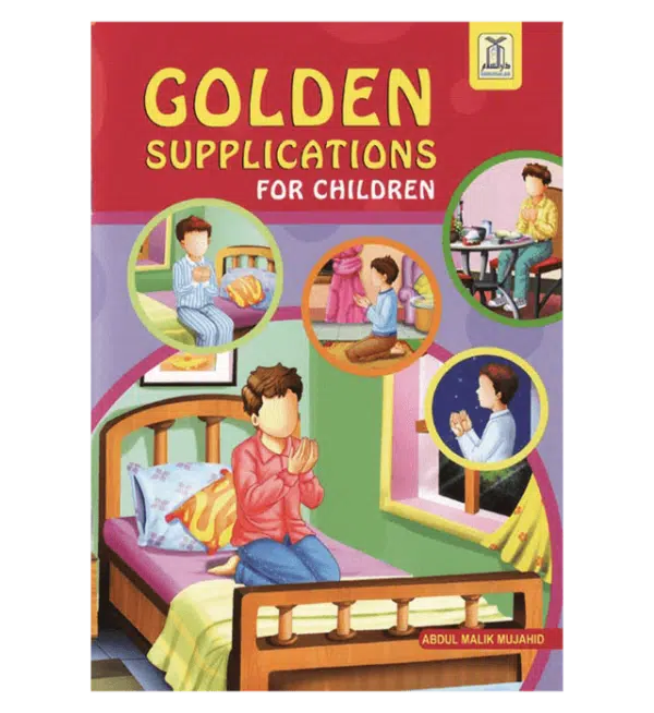 golden supplications for children 5