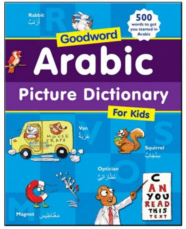 goodword arabic picture dictionary for kids 4