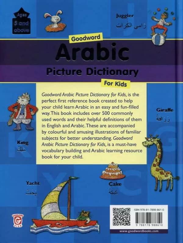 goodword arabic picture dictionary for kids