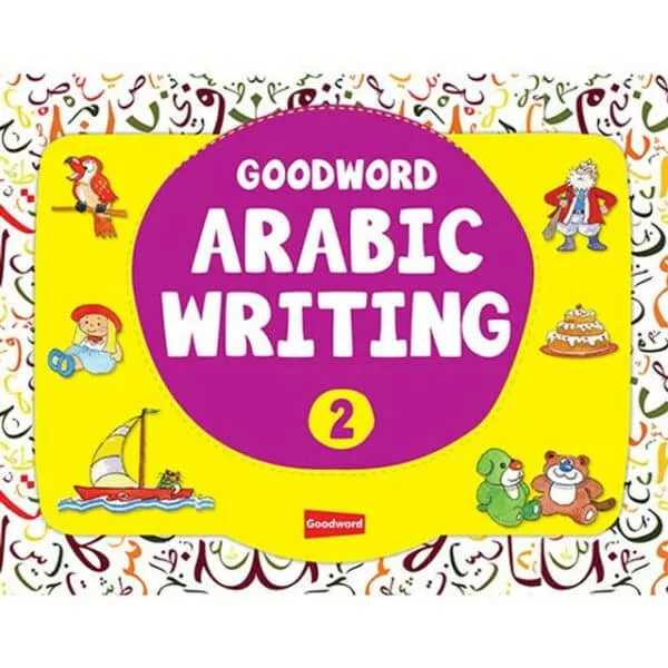 goodword arabic writing book 1 4