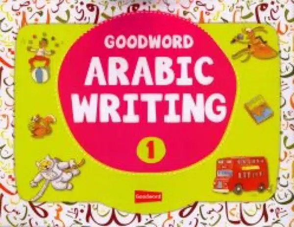 goodword arabic writing book 1