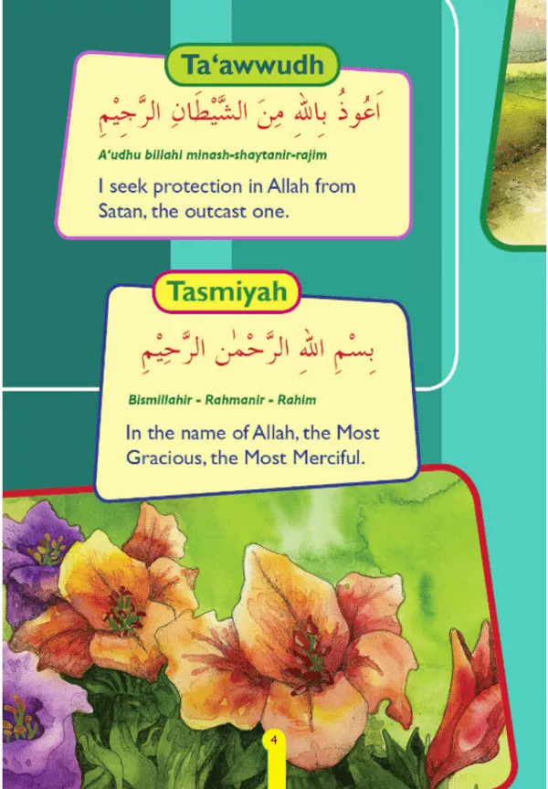 goodword islamic studies textbook for class 1 2