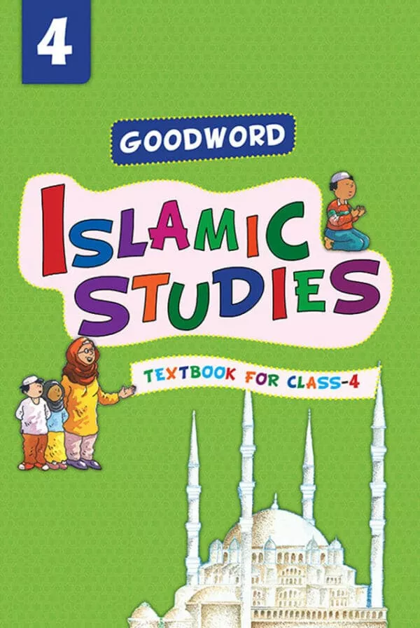 goodword islamic studies textbook for class 4